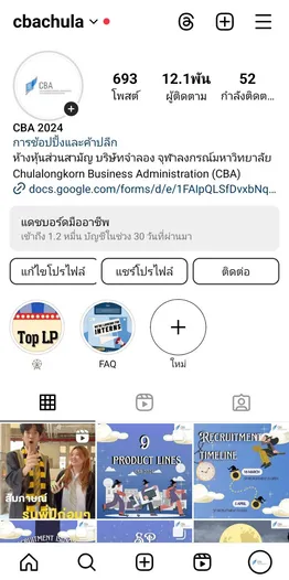 CBA instragram image project