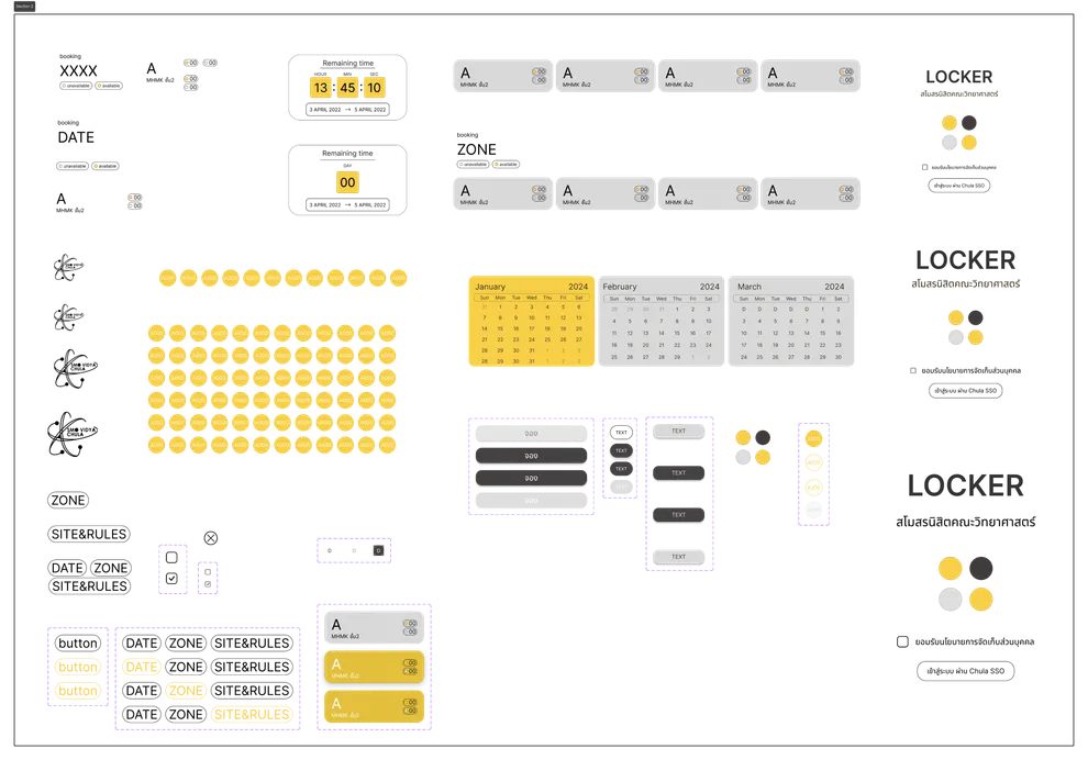 locker website system